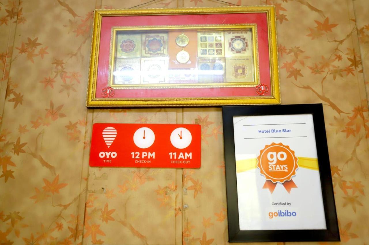 Hotel Blue Star Varanasi Bagian luar foto
